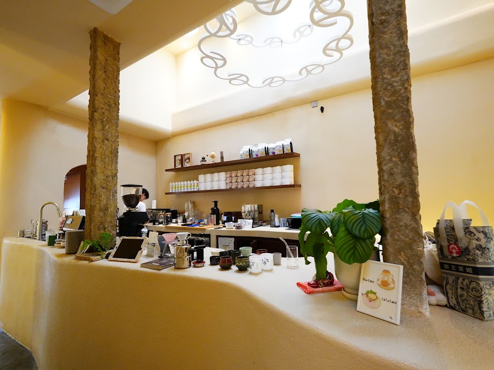 Re Patisserie